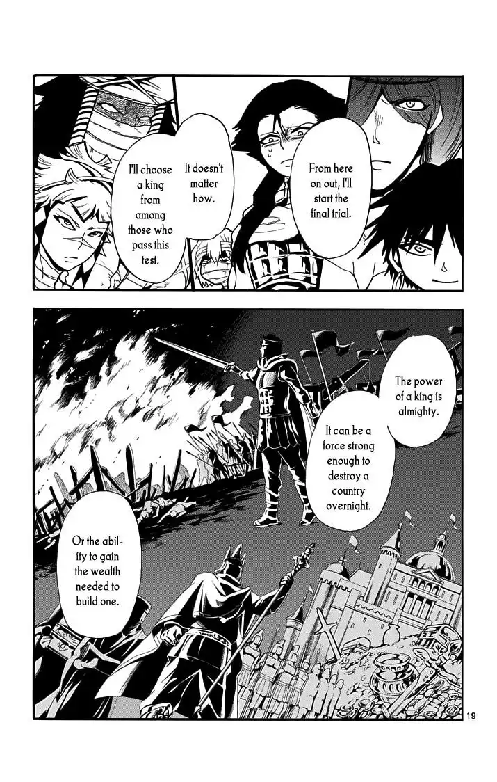 Magi - Sinbad no Bouken Chapter 22.2 6